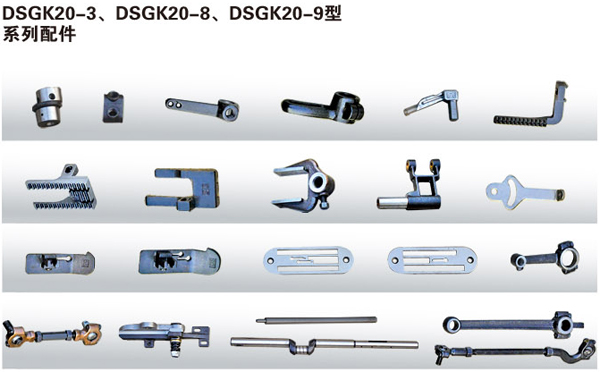 DSGK20-3